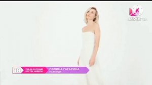 Уход на профилактику МУЗ ТВ HD (21.01.2026)