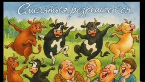 РЫБАК РЫБАКА #реально_круто