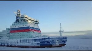 Ледокольный флот 2.