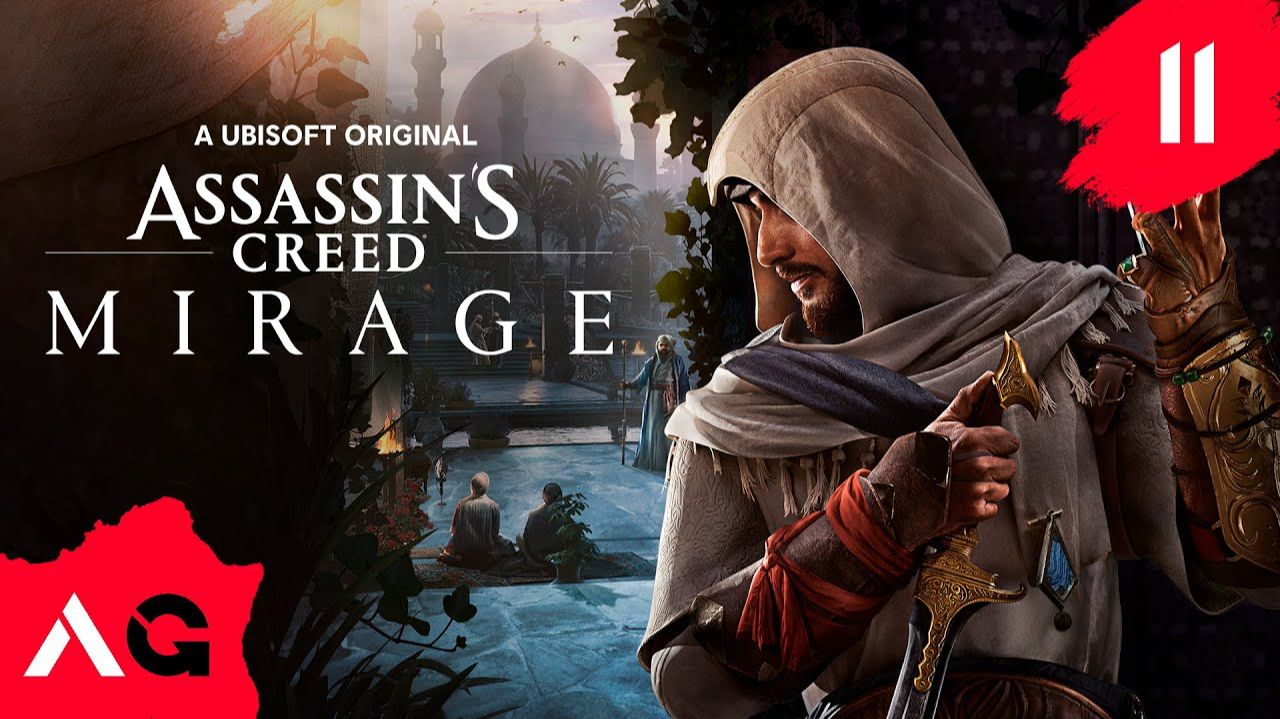 Assassin's Creed Mirage - Часть 11 - По следу огня