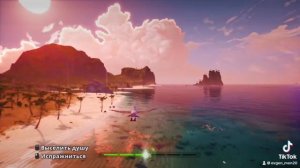 Красивый полет над островом