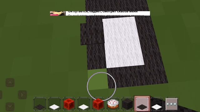 XRecorder_20260212_01.mp4 смотреть онлайн