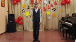 Романенко Дмитрий
муз. В. Мерцалова сл. В. Душевного
"Мечта"