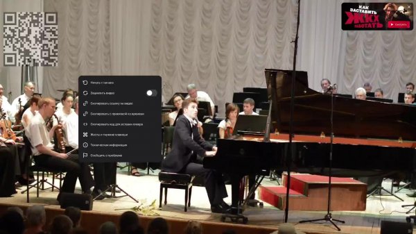 Трансляция .ВЫставки,Музеи.