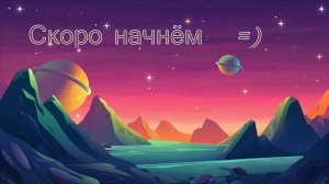 Burning Crusade! "Spineshatter" Саймон#2819.