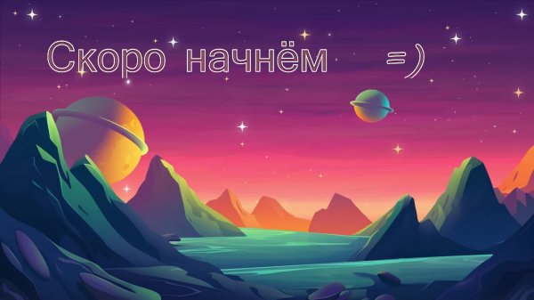 Burning Crusade! "Spineshatter" Саймон#2819.