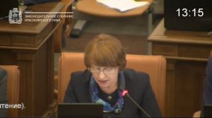 Сессия 12 февраля 2026 года (7 часть)