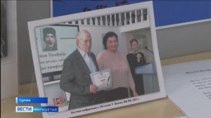 Её имя — символ современной ингушской поэзии