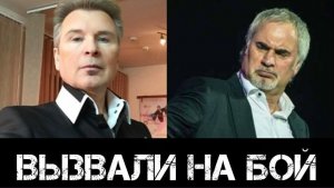 Малинин и Меладзе устроили ЧП в поезде, а Розенбаум довел дело до вызова полиции