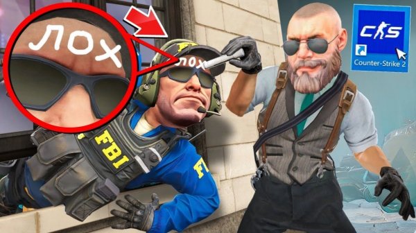 Counter-Strike 2 / Берем 5к / #cs2 #рекомендации