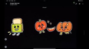 мы как ураган