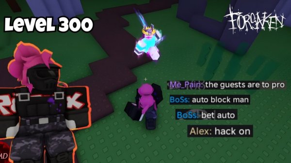 Уровень 300 Гость 1337 Уничтожает профессиональных убийц в... (Forsaken)