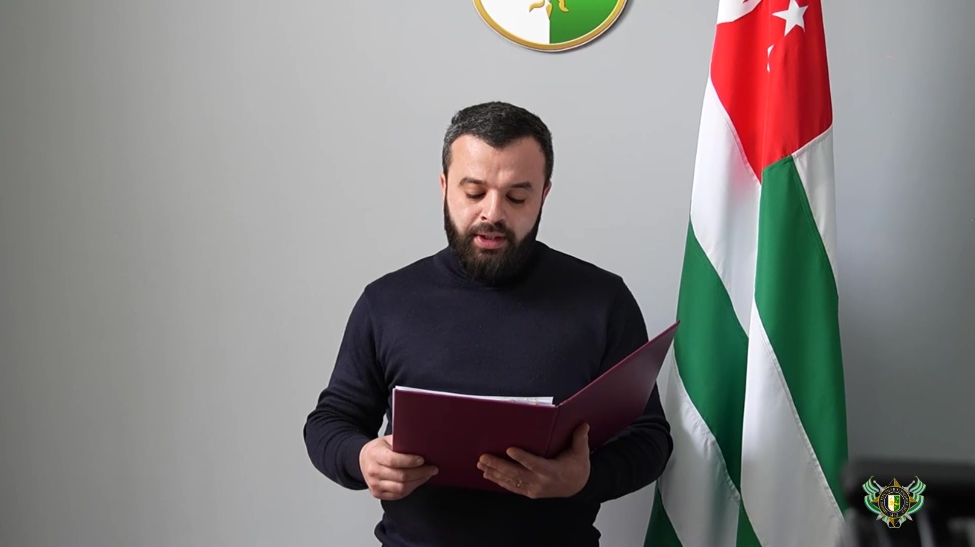 Жәабран 12 рзы Аҧсны атәылауаҩра зауыз хәҩык Ҭоуба шьҭарҵеит. смотреть онлайн