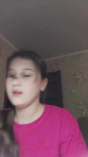 подарок для лп