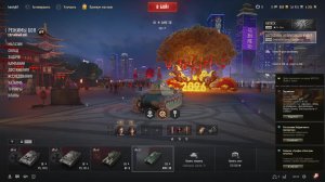 world of tanks часть 2 прокачиваем танки, учимся играть