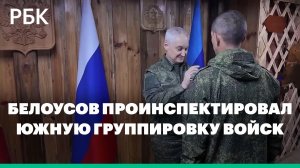 Белоусову показали новую мобильную систему связи для войск