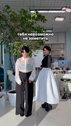 #трансформация #айлори #галинатоторина #отношения