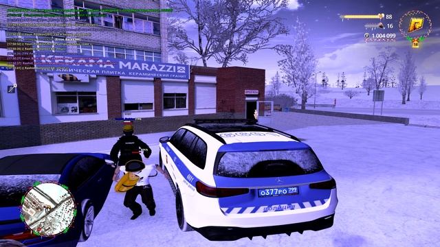 Нуэм смотреть онлайн