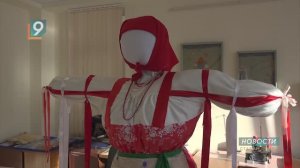 Новости Старого Оскола от 12 февраля