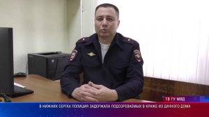 В Нижних Сергах полиция задержала подозреваемых в краже из дачного дома
