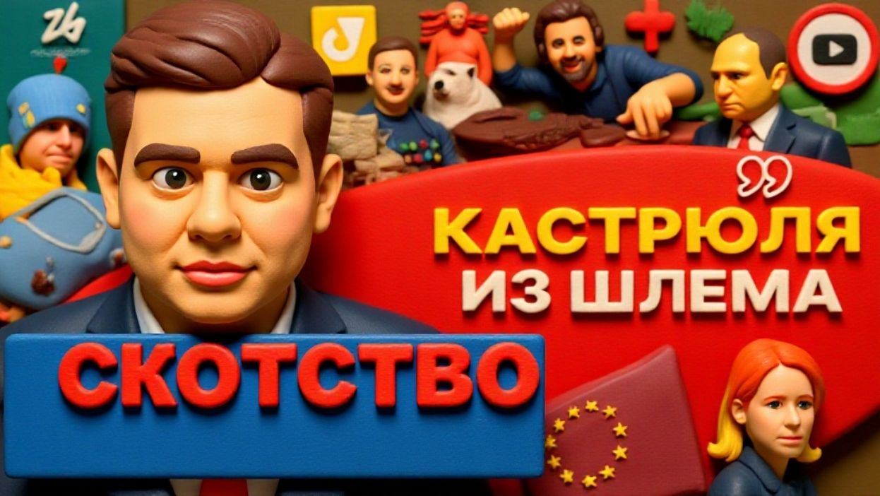 ЛАЗАРЕ. ШЕЛЕС.КАЮК СКОРО: деньги кончаются! Минута молчания В ЗАКОНЕ. Фальстарт ОРЕШНИКА. смотреть онлайн