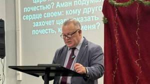 Сила для жизни | Владимир Внучков | 12.02.2026