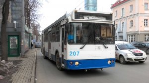 Троллейбус Екатеринбурга ЗиУ-682Г-016.03 №207 маршрут 1 на остановке "Федерация профсоюзов"