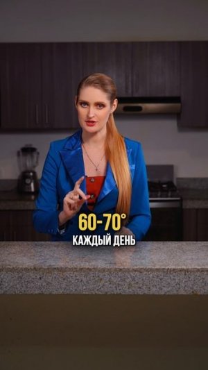 Ваши суставы болят из-за этого органа!