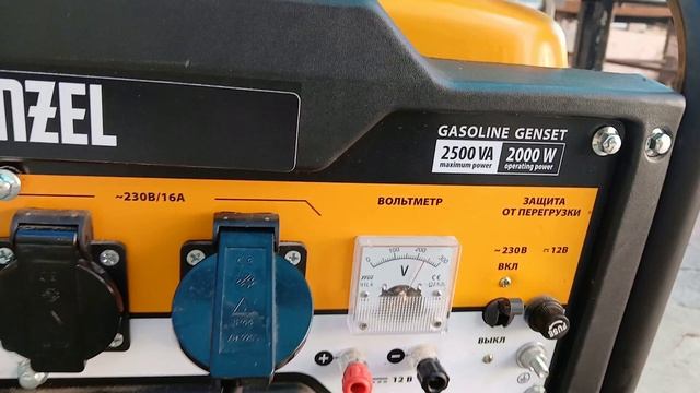 Бензиновый генератор DENZEL PS 25 смотреть онлайн