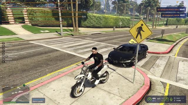 нрд дм запретка смотреть онлайн