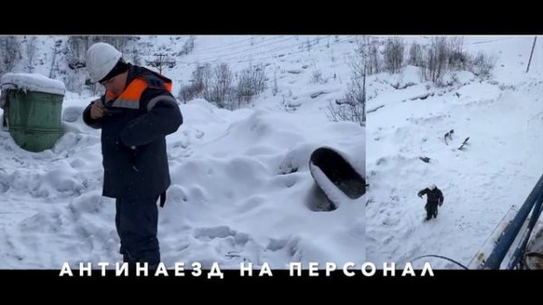 PSI CAS PRO TAG TMS 0126