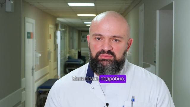 Бариатрическая хирургия в КБ №85 ФМБА России. смотреть онлайн