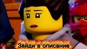 Ниндзяго восстание драконов