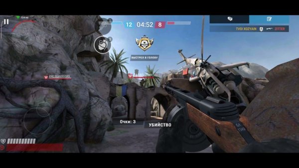 WARFACE GO///ППШ///Горохострел на 70 патронов