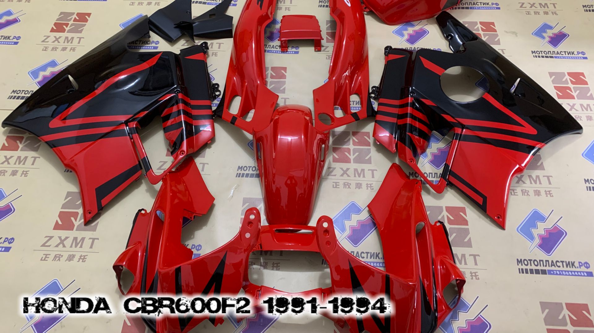 Honda CBR600F2 1991-1994 ||| мотопластик.рф смотреть онлайн