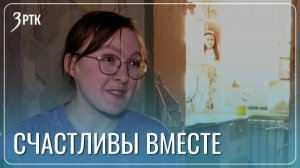 Многодетная семья Овчинниковых раскрыла свой секрет счастья