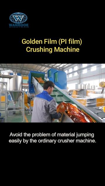 Дробилка для измельчения золотой полиимидной пленки смотреть онлайн