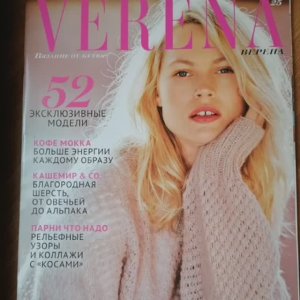 Обзор моего нового журнала Верена- 03.25👍🔥👍🔥👍