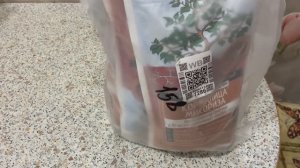 Микориза. Распаковка