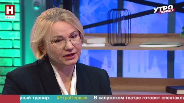 Юлия Белоусова. Сердечный ритм | УТРО ПЕРВЫХ