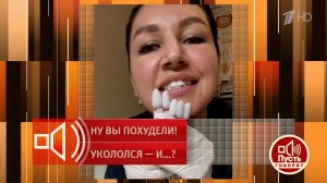 "Это был юмористический ролик!" Мастер маникюра - о том, зачем она сняла провокационное видео. Пу...