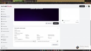 играем на сервере