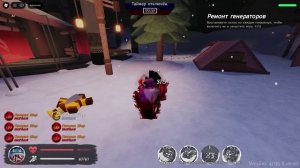 Лунтик теперь ИМБА