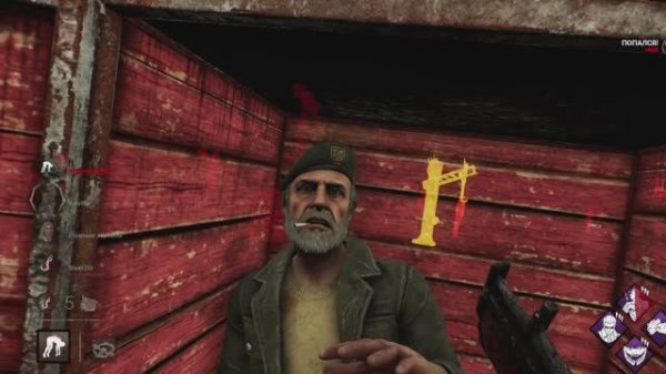 Капканщик...Начало )