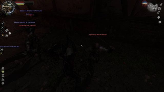 The Witcher На Улице Дворов Засада Белок Яевинн и Его Банда #75 смотреть онлайн