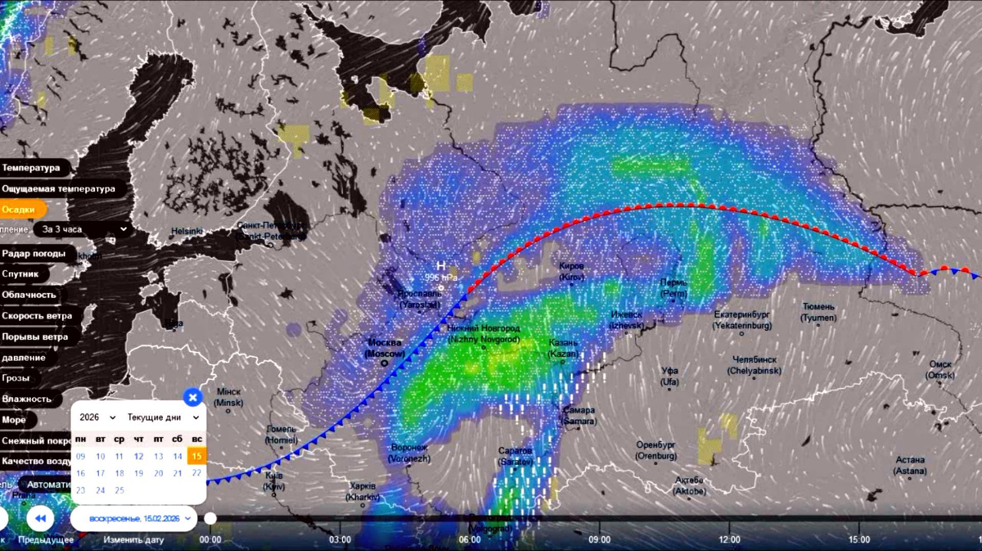 С 13 по 16 февраля циклоны принесут на ЕТР теплый воздух и сильные осадки. Прогноз погоды смотреть онлайн