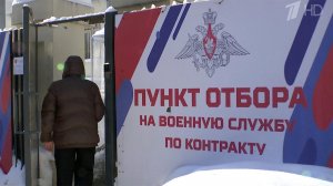 Зарплаты военных осенью повысят на 4%.