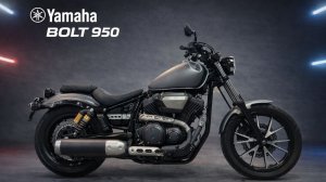 Yamaha BOLT 950 - VN04J-000259