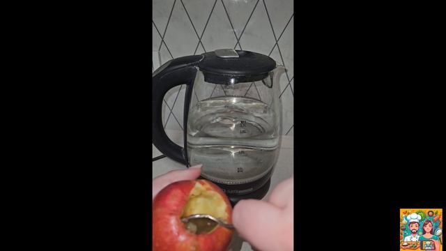 Кофе в яблоке