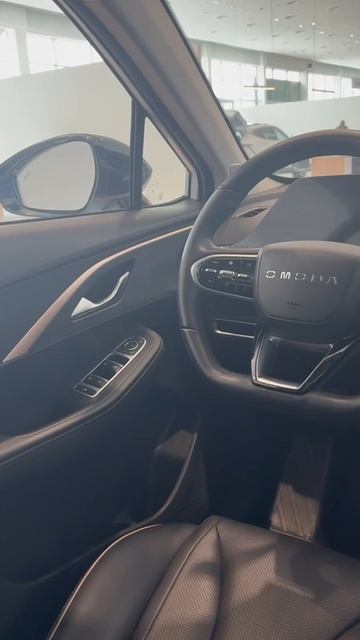 Omoda C5 '2023 смотреть онлайн